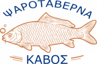 /customerDocs/images/avatars/63716/63716-ΨΑΡΟΤΑΒΕΡΝΑ-ΘΑΛΑΣΣΙΝΑ-Ο ΚΑΒΟΣ-ΑΧΛΑΔΙ ΦΘΙΩΤΙΔΑΣ-LOGO.png